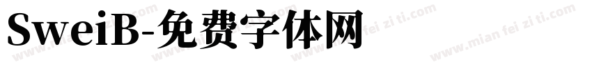 SweiB字体转换