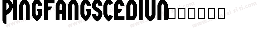 PingFangSCediun字体转换