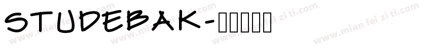 STUDEBAK字体转换