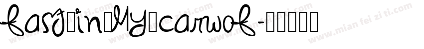 fast－in－my－carwof字体转换