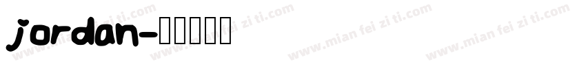 jordan字体转换