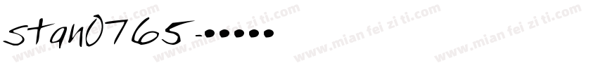 stan0765字体转换