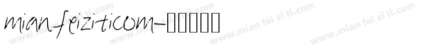 mianfeiziticom字体转换