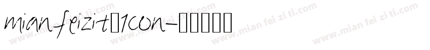 mianfeizit：1con字体转换