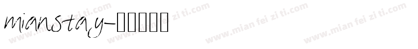 mianstay字体转换
