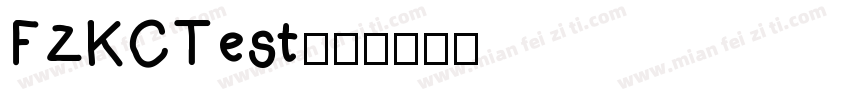 FZKCTest字体转换