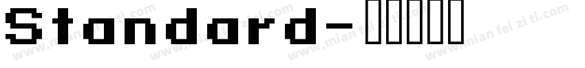 Standard字体转换