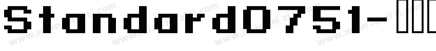 Standard0751字体转换