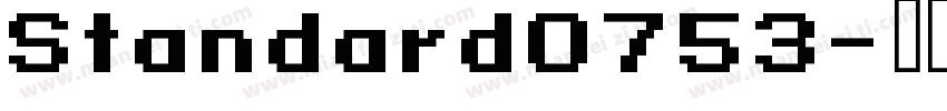Standard0753字体转换