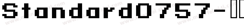 Standard0757字体转换