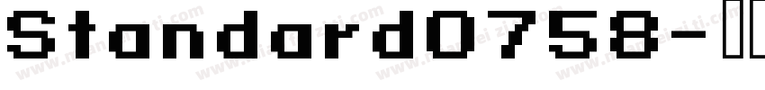 Standard0758字体转换