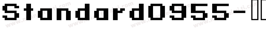 Standard0955字体转换