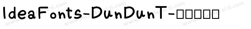 ldeaFonts-DunDunT字体转换