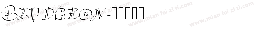 BLUDGEON字体转换