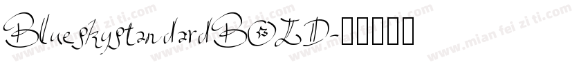 BlueskystandardBOLD字体转换