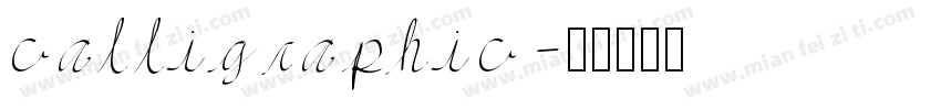 calligraphic字体转换