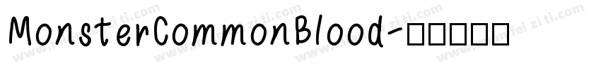 MonsterCommonBlood字体转换