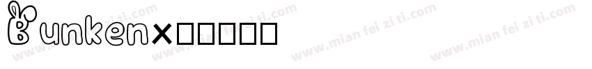 Bunken字体转换