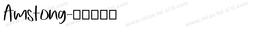 Amstong字体转换