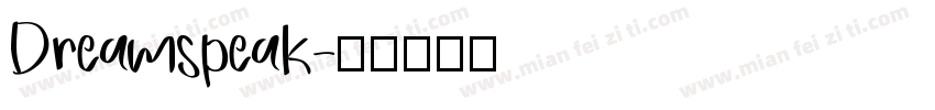 Dreamspeak字体转换