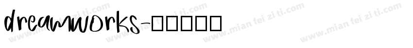 dreamworks字体转换