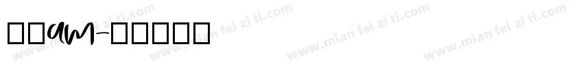 条形am字体转换