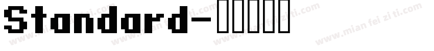 Standard字体转换