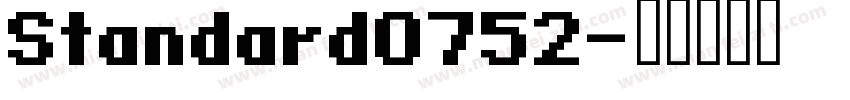 Standard0752字体转换