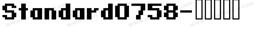 Standard0758字体转换