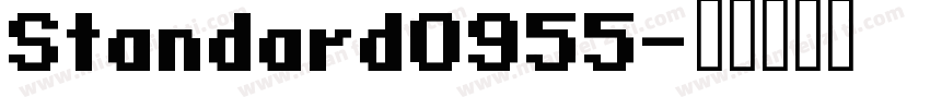 Standard0955字体转换