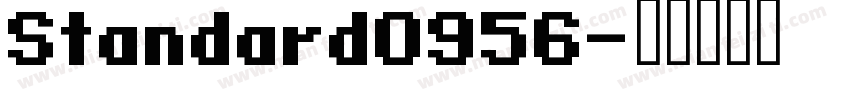 Standard0956字体转换