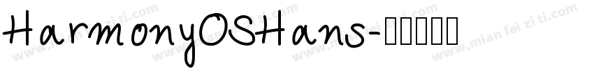 HarmonyOSHans字体转换