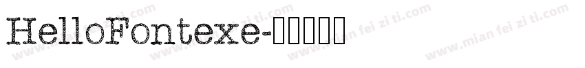 HelloFontexe字体转换