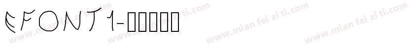 EFONT1字体转换