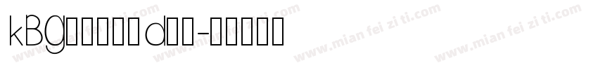 KBGobbleDay字体转换