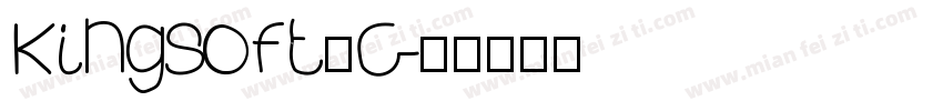 Kingsoft_C字体转换