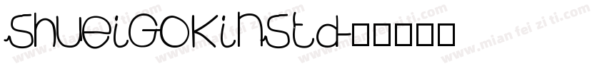 ShueiGoKinStd字体转换