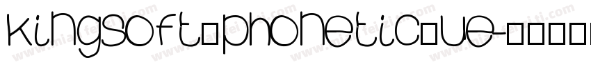kingsoft_phonetic_ue字体转换
