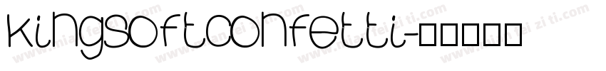 kingsoftconfetti字体转换