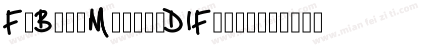 FzBookMaker2DIFont2字体转换