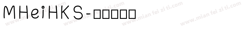 MHeiHKS字体转换