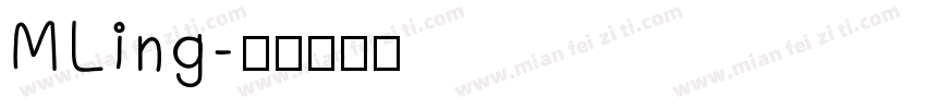 MLing字体转换