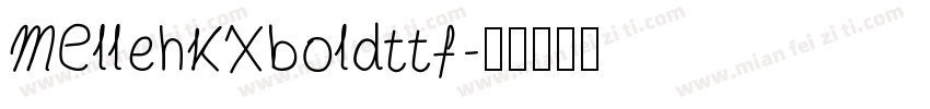 MElleHKXboldttf字体转换