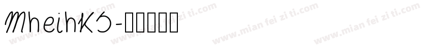 MHeiHKS字体转换