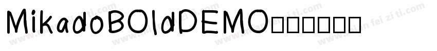 MikadoBOIdDEMO字体转换