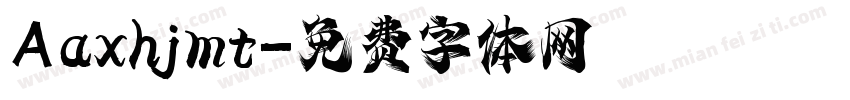 Aaxhjmt字体转换