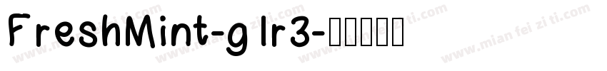 FreshMint-g1r3字体转换