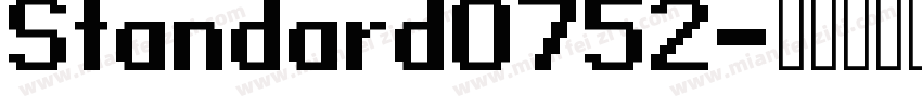 Standard0752字体转换
