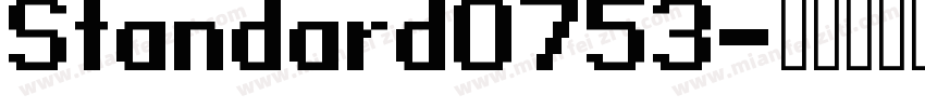 Standard0753字体转换