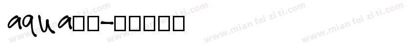 aqua字库字体转换